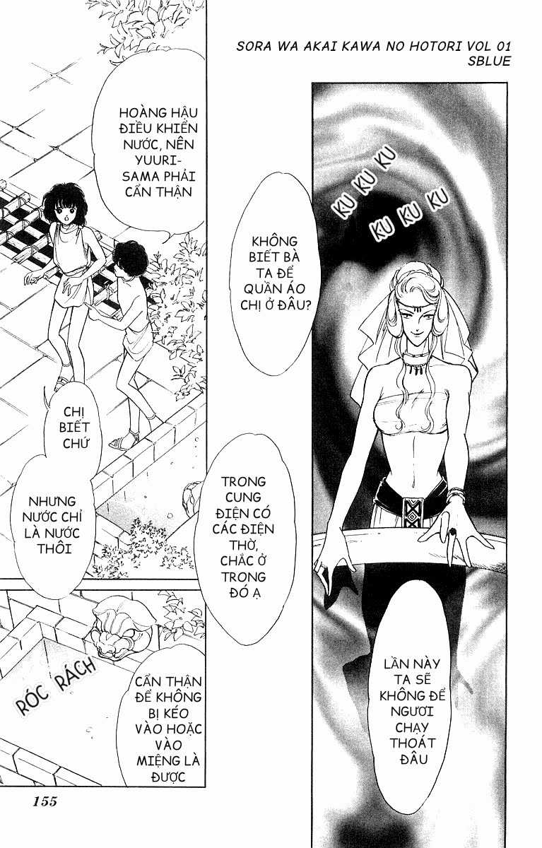 Sora wa Akai Kawa no Hotori - Bầu trời bên bờ sông Đỏ Chapter 4 trang 25