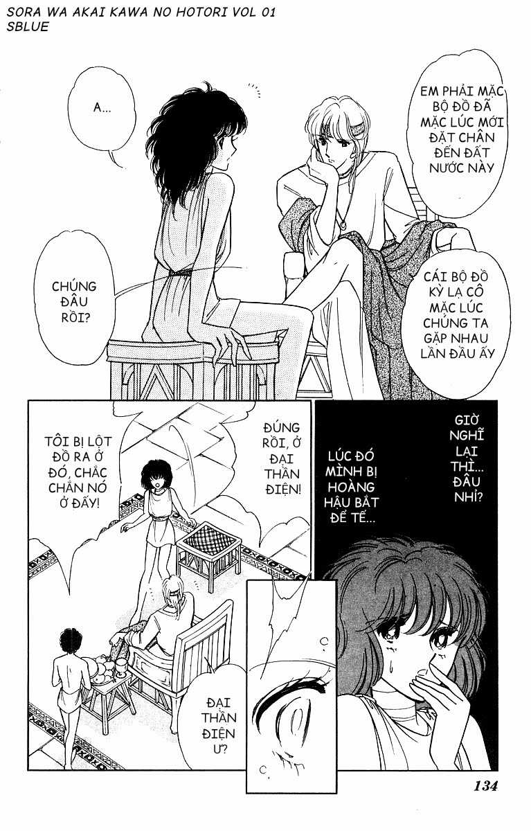 Sora wa Akai Kawa no Hotori - Bầu trời bên bờ sông Đỏ Chapter 4 trang 4