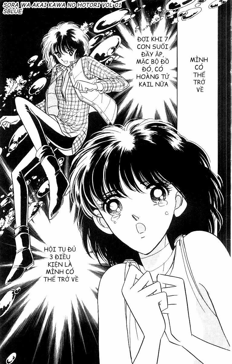 Sora wa Akai Kawa no Hotori - Bầu trời bên bờ sông Đỏ Chapter 4 trang 5