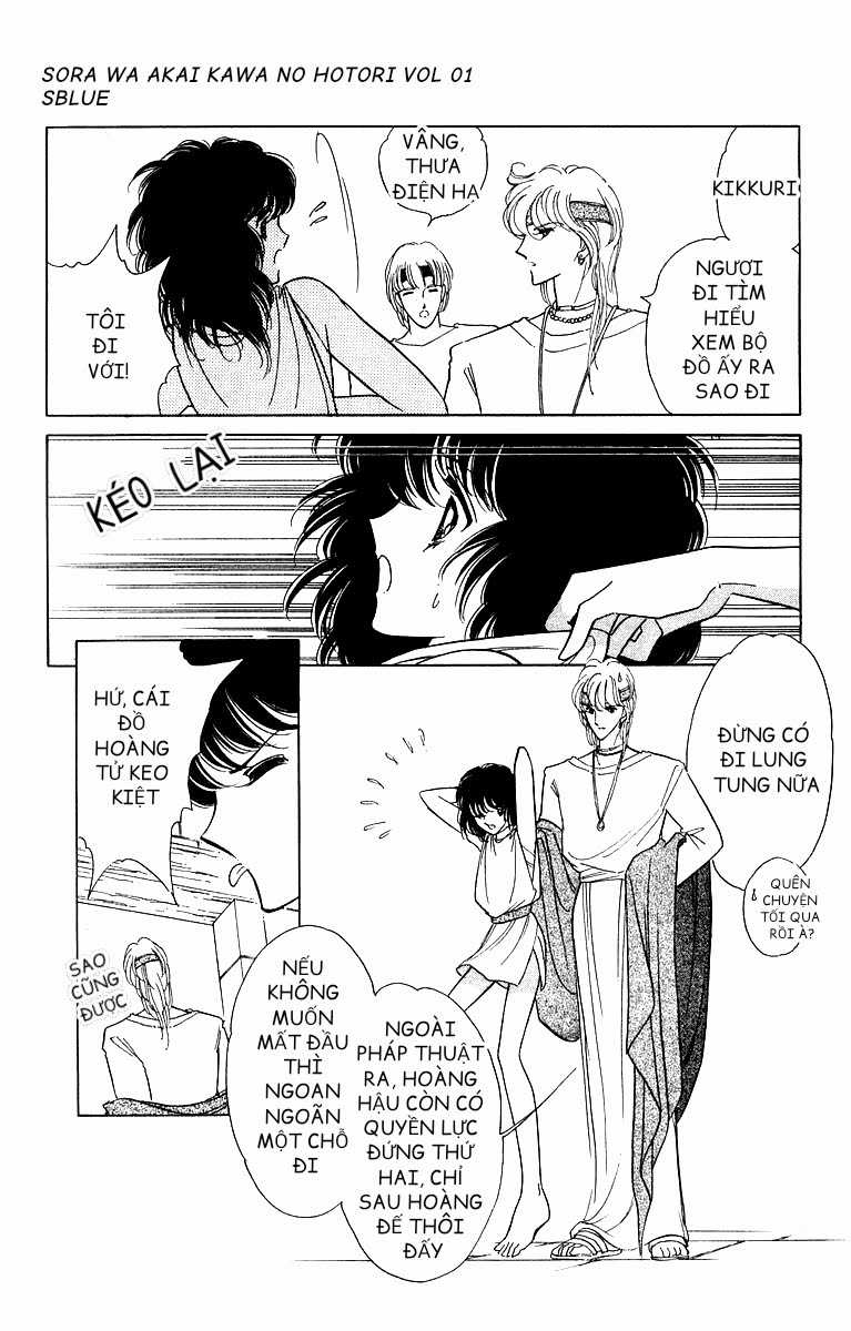 Sora wa Akai Kawa no Hotori - Bầu trời bên bờ sông Đỏ Chapter 4 trang 6