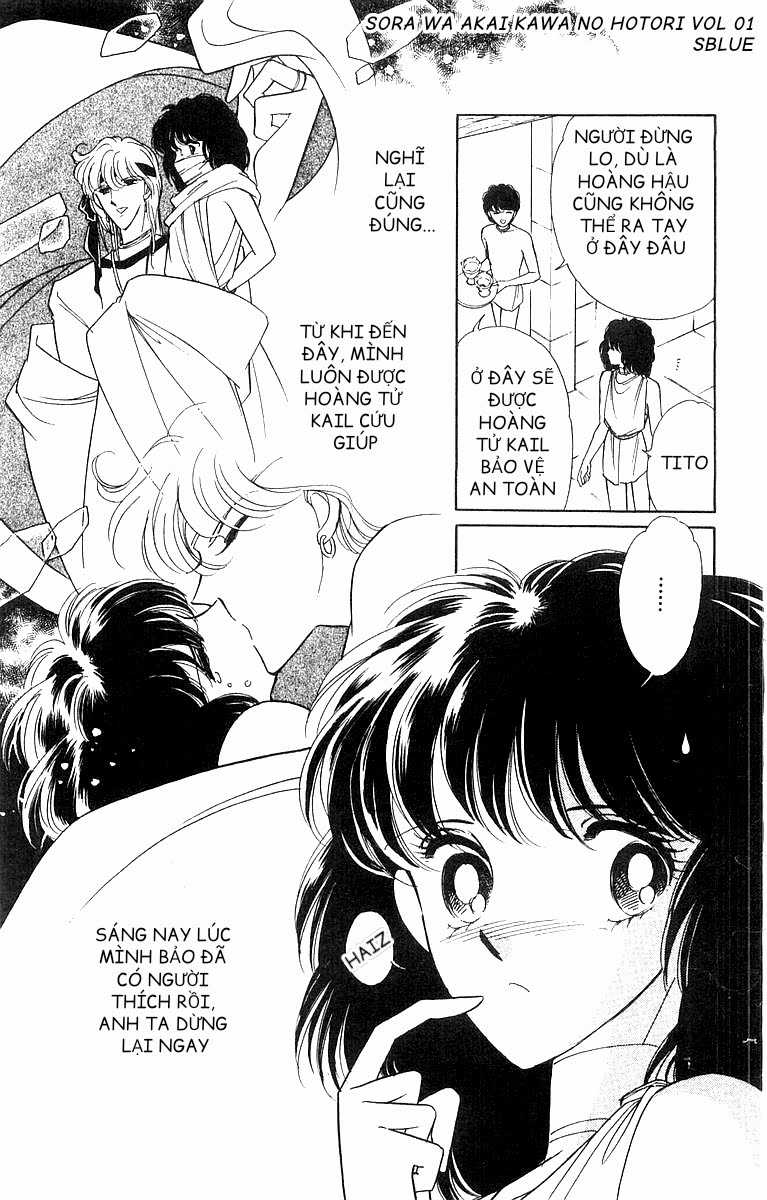 Sora wa Akai Kawa no Hotori - Bầu trời bên bờ sông Đỏ Chapter 4 trang 7