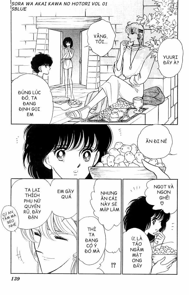 Sora wa Akai Kawa no Hotori - Bầu trời bên bờ sông Đỏ Chapter 4 trang 9