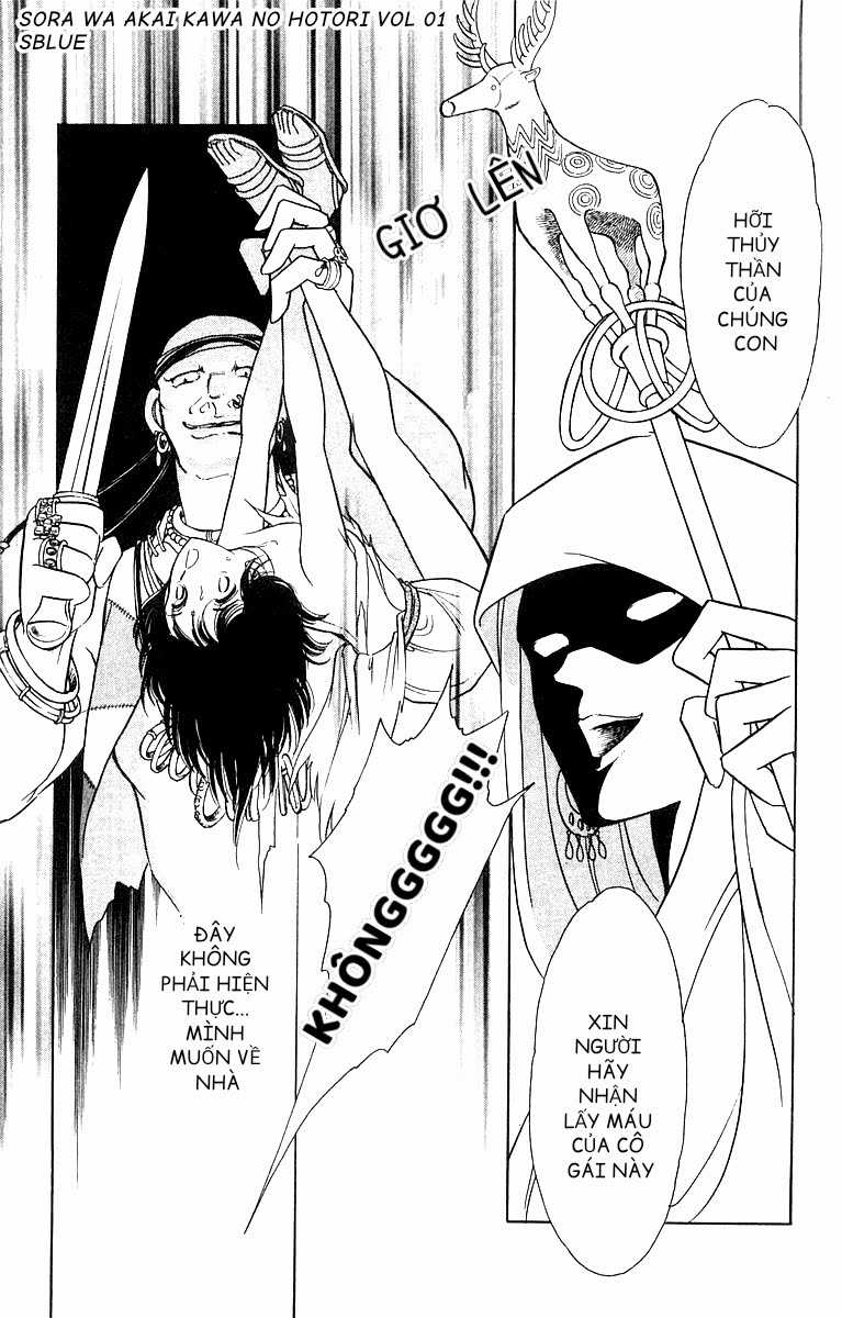 Sora wa Akai Kawa no Hotori - Bầu trời bên bờ sông Đỏ Chapter 5 trang 13