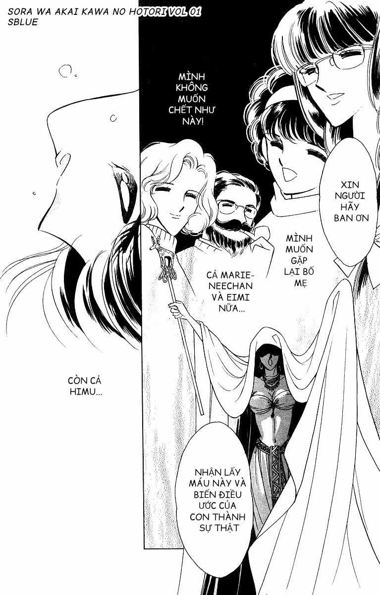 Sora wa Akai Kawa no Hotori - Bầu trời bên bờ sông Đỏ Chapter 5 trang 14
