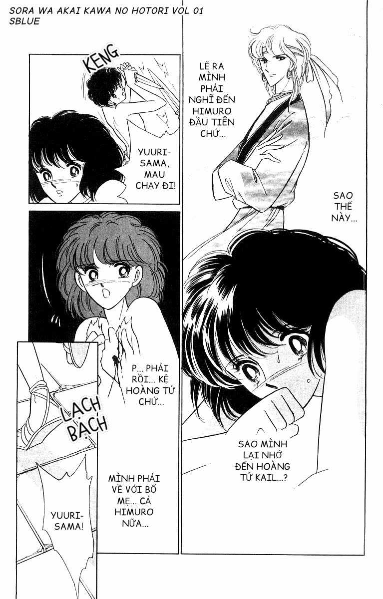 Sora wa Akai Kawa no Hotori - Bầu trời bên bờ sông Đỏ Chapter 5 trang 17