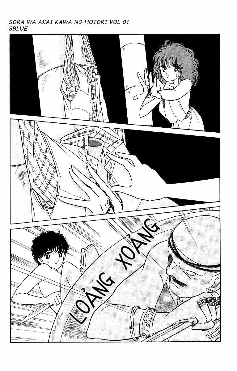 Sora wa Akai Kawa no Hotori - Bầu trời bên bờ sông Đỏ Chapter 5 trang 18