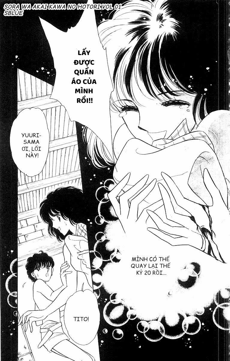 Sora wa Akai Kawa no Hotori - Bầu trời bên bờ sông Đỏ Chapter 5 trang 19