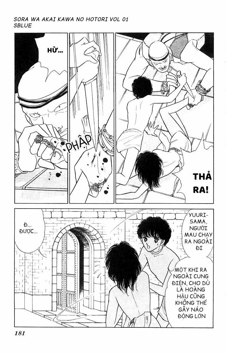 Sora wa Akai Kawa no Hotori - Bầu trời bên bờ sông Đỏ Chapter 5 trang 23