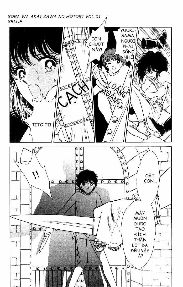 Sora wa Akai Kawa no Hotori - Bầu trời bên bờ sông Đỏ Chapter 5 trang 26