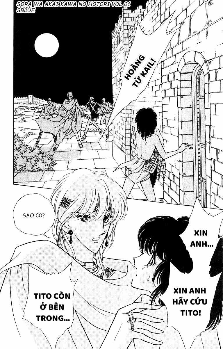 Sora wa Akai Kawa no Hotori - Bầu trời bên bờ sông Đỏ Chapter 5 trang 28