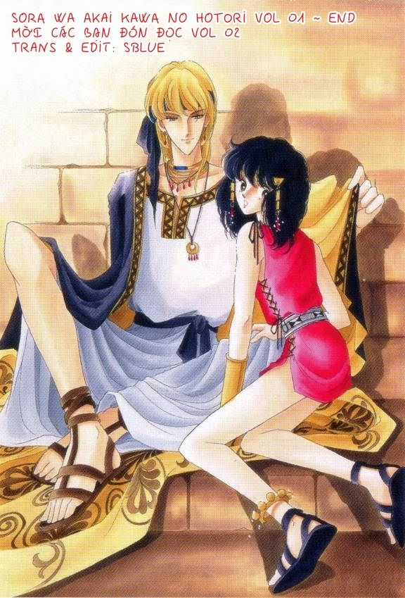 Sora wa Akai Kawa no Hotori - Bầu trời bên bờ sông Đỏ Chapter 5 trang 31