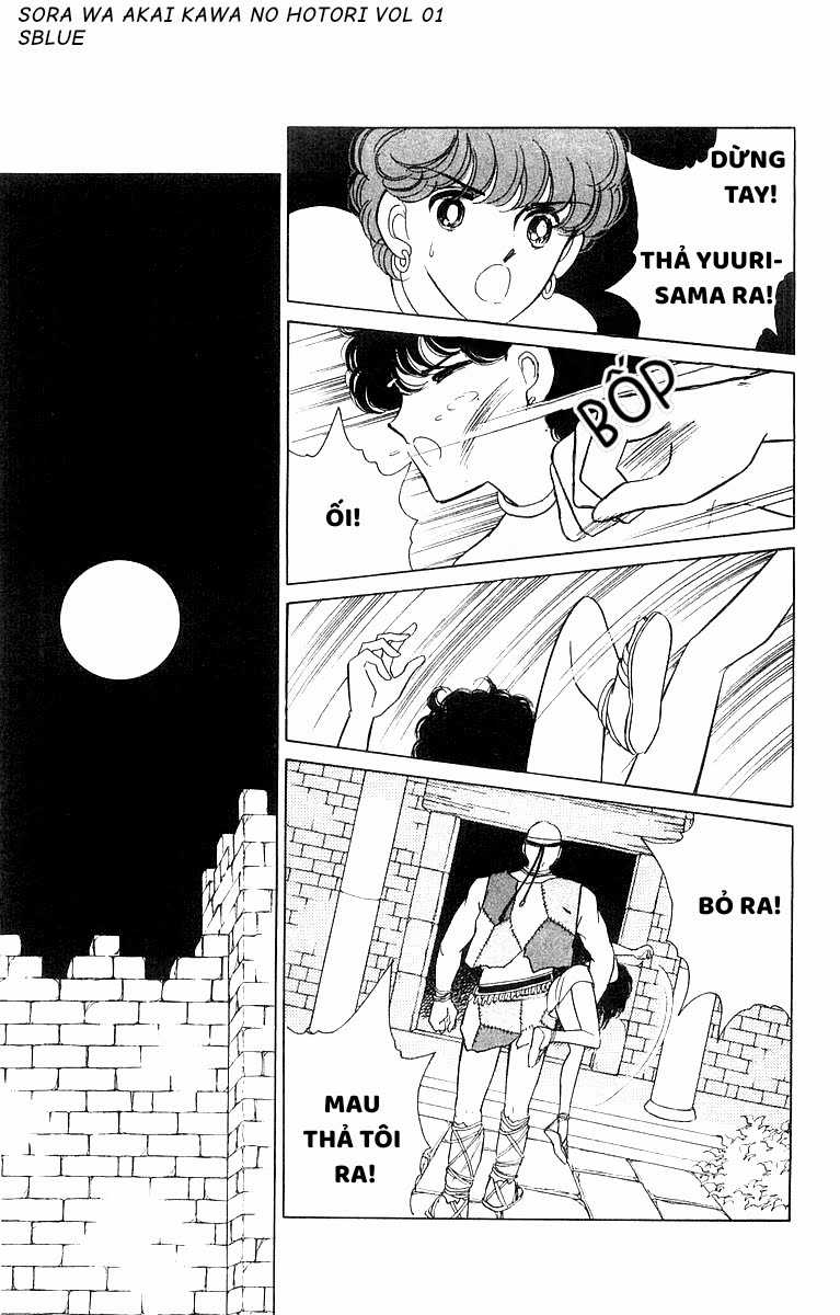 Sora wa Akai Kawa no Hotori - Bầu trời bên bờ sông Đỏ Chapter 5 trang 7