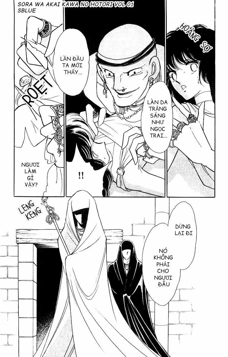 Sora wa Akai Kawa no Hotori - Bầu trời bên bờ sông Đỏ Chapter 5 trang 9