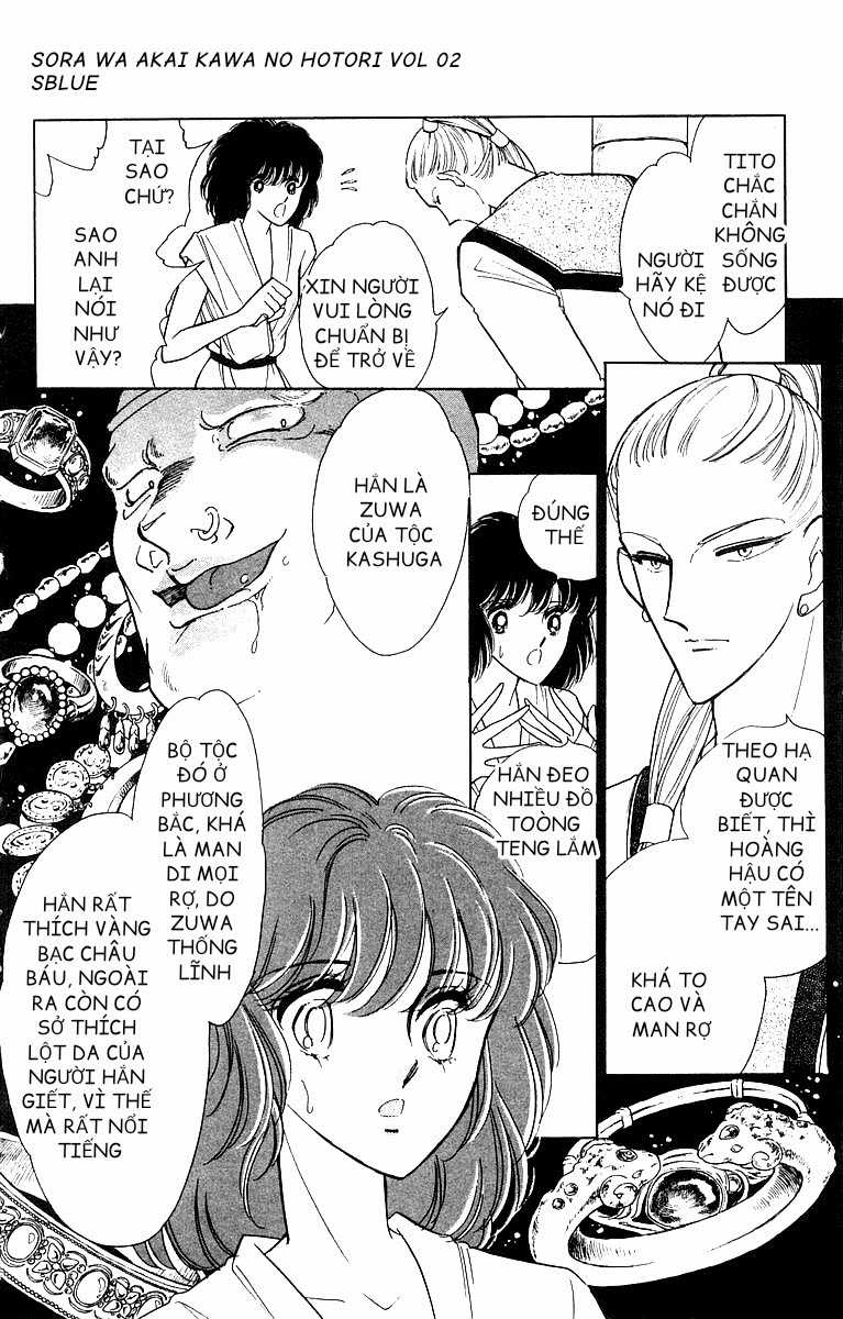 Sora wa Akai Kawa no Hotori - Bầu trời bên bờ sông Đỏ Chapter 6 trang 14