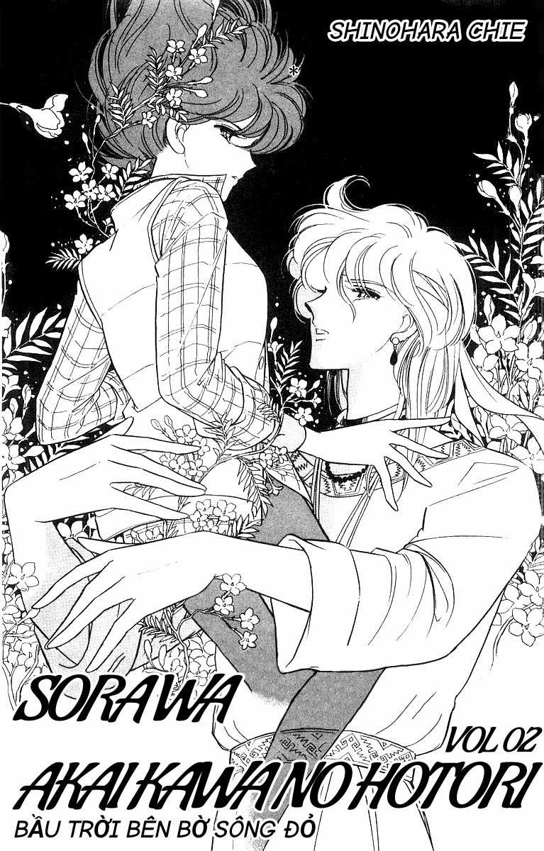 Sora wa Akai Kawa no Hotori - Bầu trời bên bờ sông Đỏ Chapter 6 trang 2