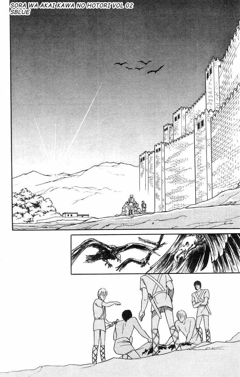 Sora wa Akai Kawa no Hotori - Bầu trời bên bờ sông Đỏ Chapter 6 trang 20