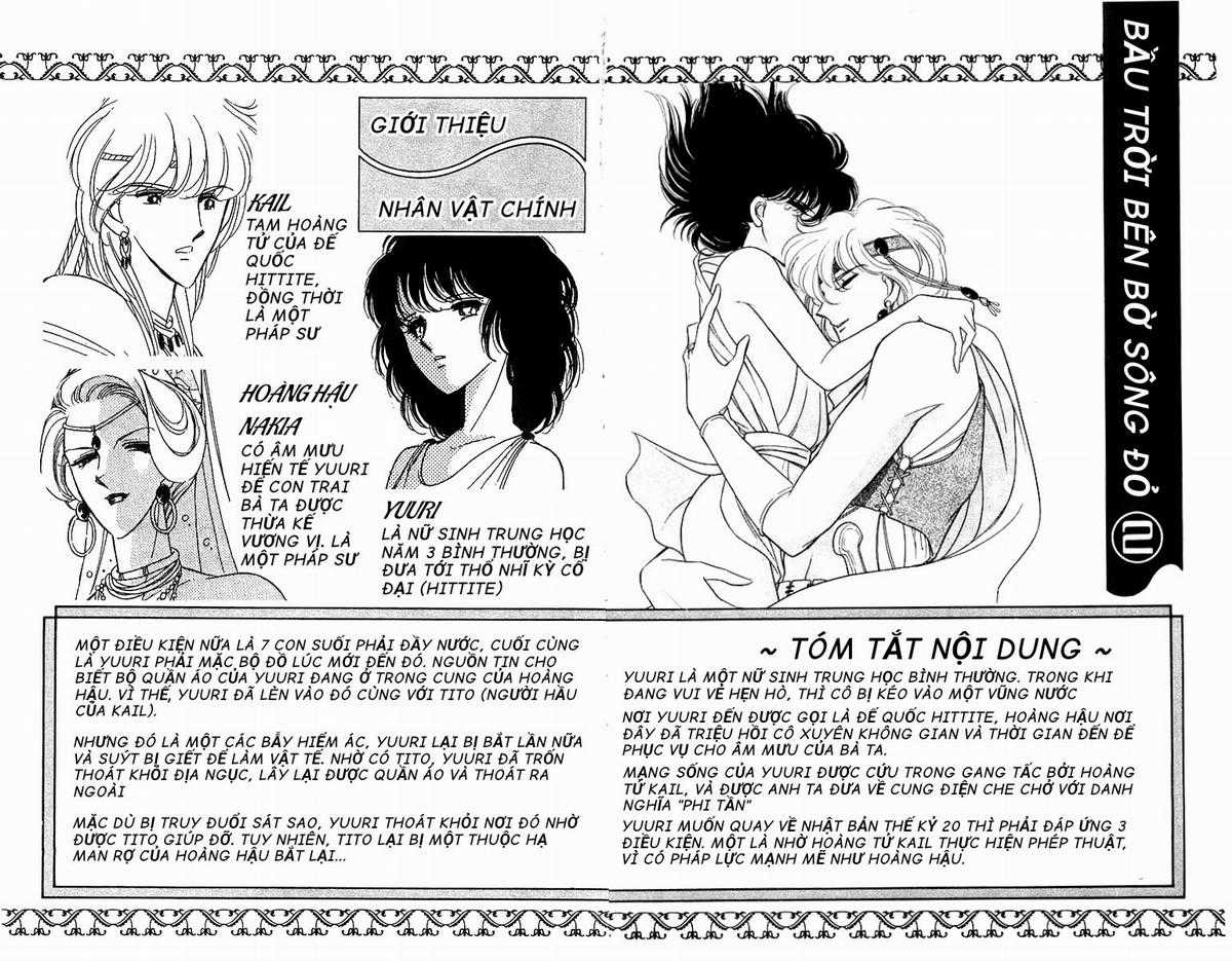 Sora wa Akai Kawa no Hotori - Bầu trời bên bờ sông Đỏ Chapter 6 trang 3