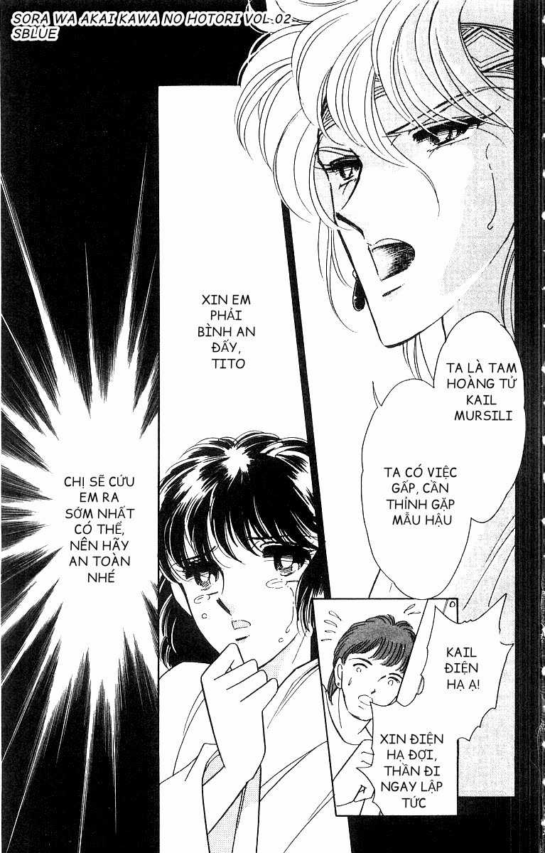 Sora wa Akai Kawa no Hotori - Bầu trời bên bờ sông Đỏ Chapter 6 trang 5