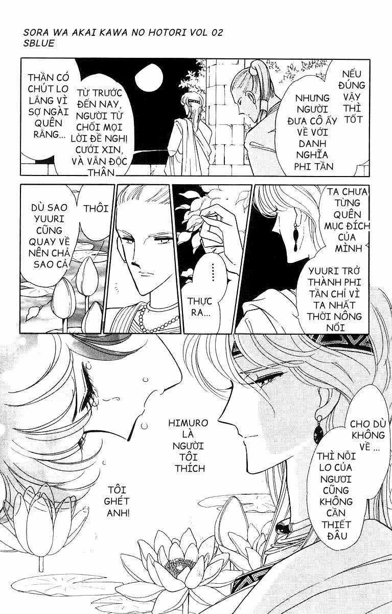 Sora wa Akai Kawa no Hotori - Bầu trời bên bờ sông Đỏ Chapter 7 trang 11