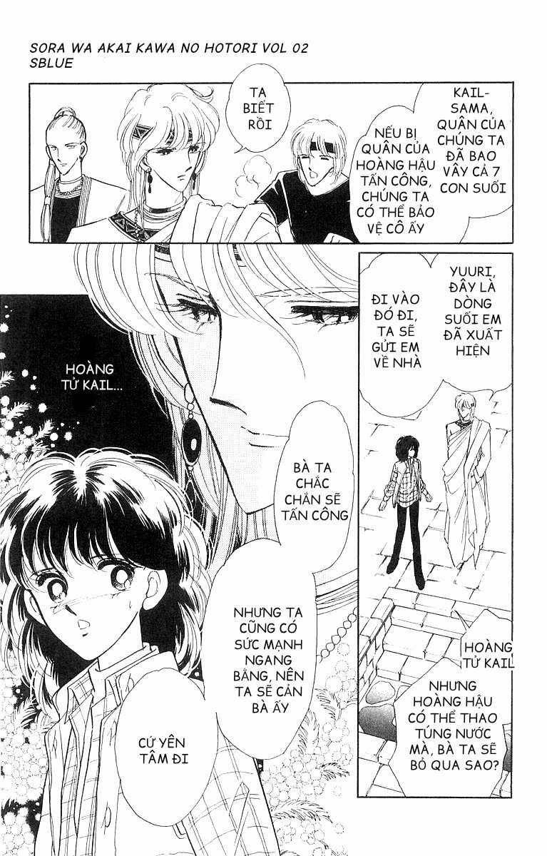 Sora wa Akai Kawa no Hotori - Bầu trời bên bờ sông Đỏ Chapter 7 trang 14