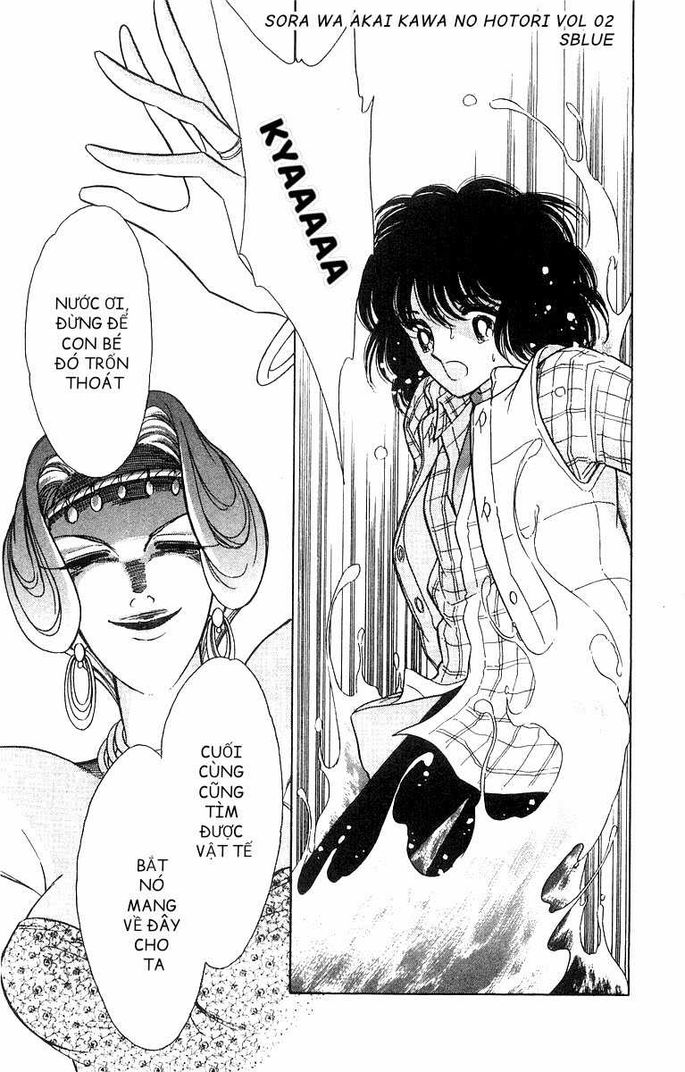 Sora wa Akai Kawa no Hotori - Bầu trời bên bờ sông Đỏ Chapter 7 trang 16