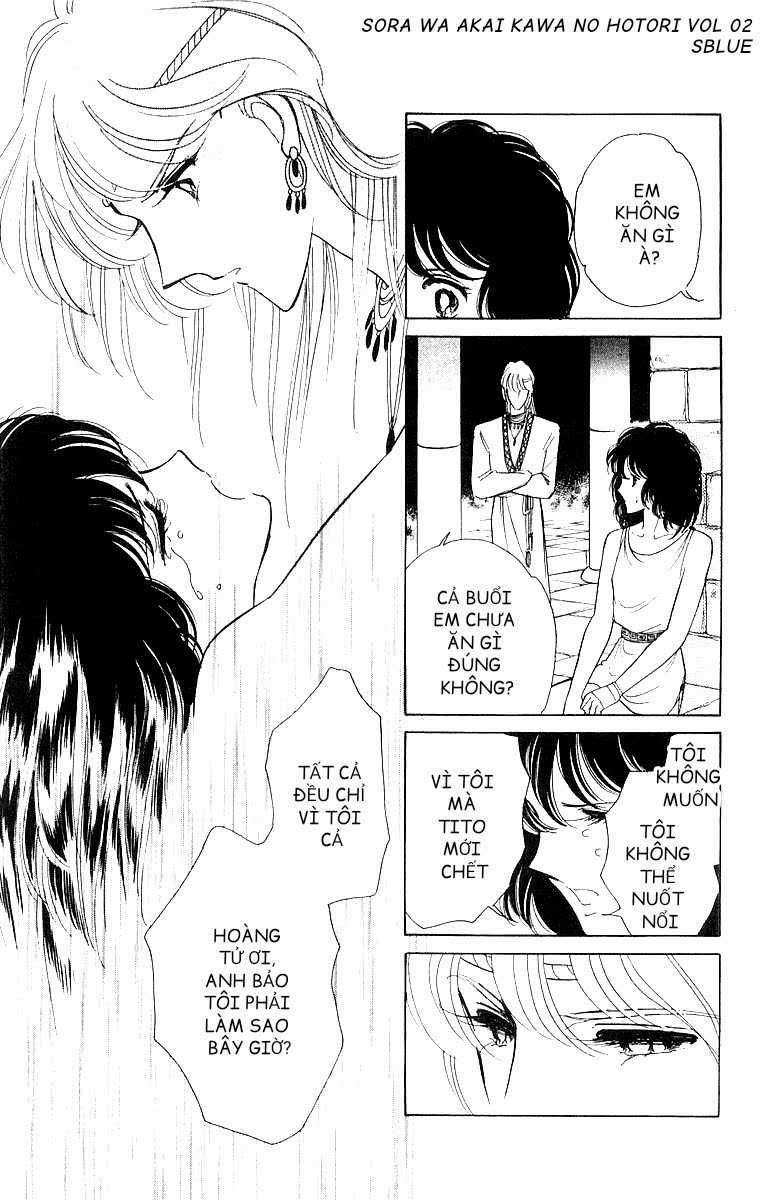 Sora wa Akai Kawa no Hotori - Bầu trời bên bờ sông Đỏ Chapter 7 trang 2