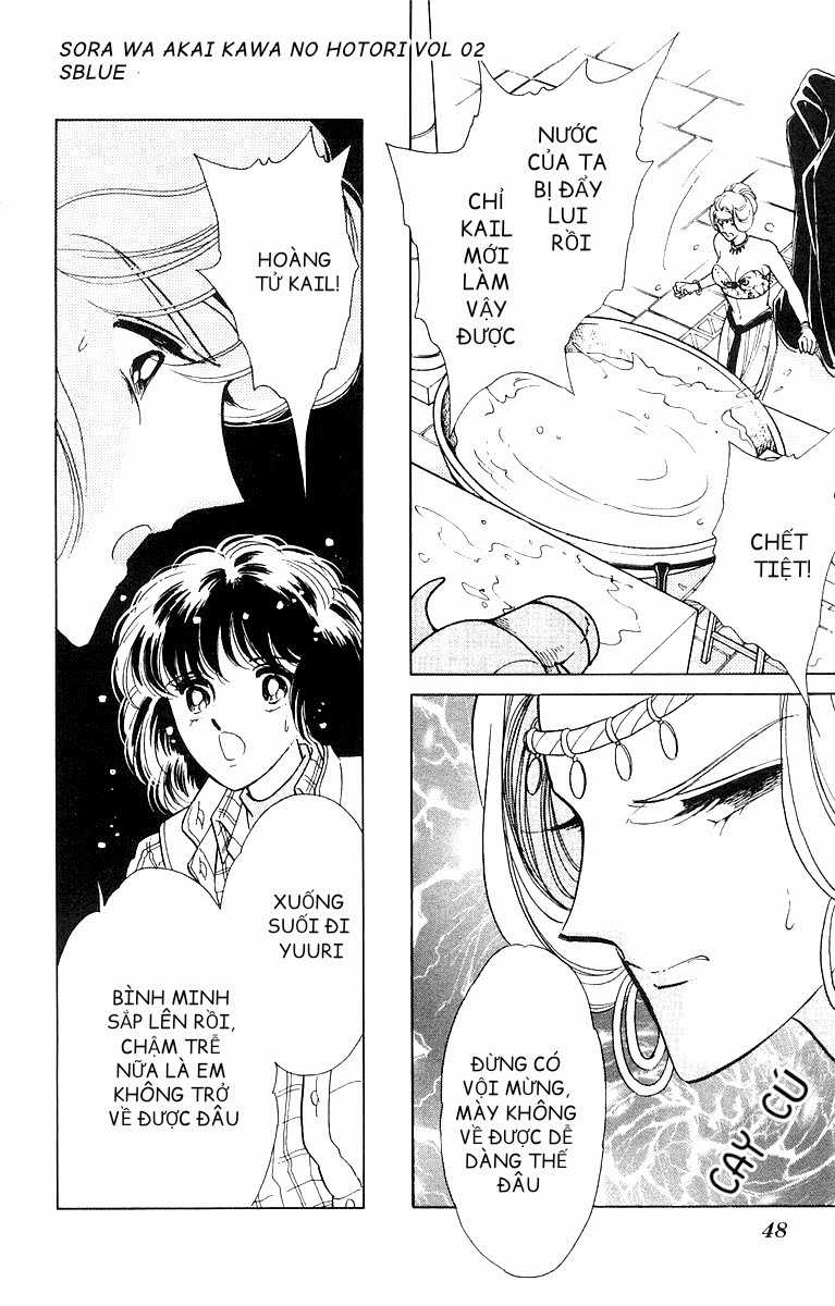 Sora wa Akai Kawa no Hotori - Bầu trời bên bờ sông Đỏ Chapter 7 trang 21