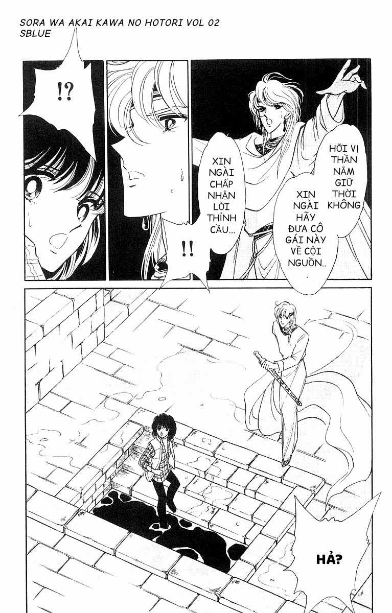 Sora wa Akai Kawa no Hotori - Bầu trời bên bờ sông Đỏ Chapter 7 trang 22