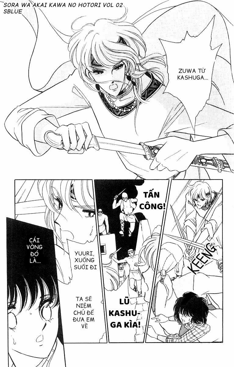 Sora wa Akai Kawa no Hotori - Bầu trời bên bờ sông Đỏ Chapter 7 trang 24