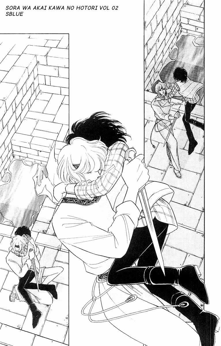 Sora wa Akai Kawa no Hotori - Bầu trời bên bờ sông Đỏ Chapter 7 trang 30