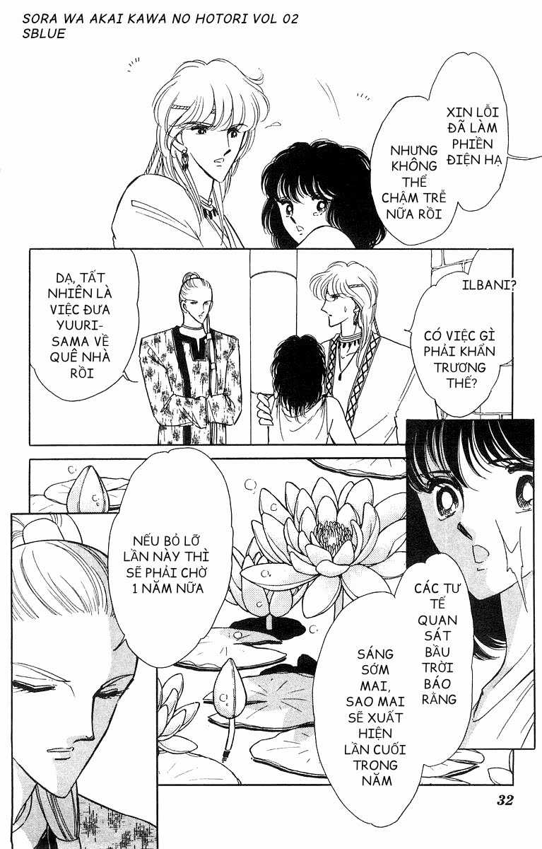 Sora wa Akai Kawa no Hotori - Bầu trời bên bờ sông Đỏ Chapter 7 trang 5