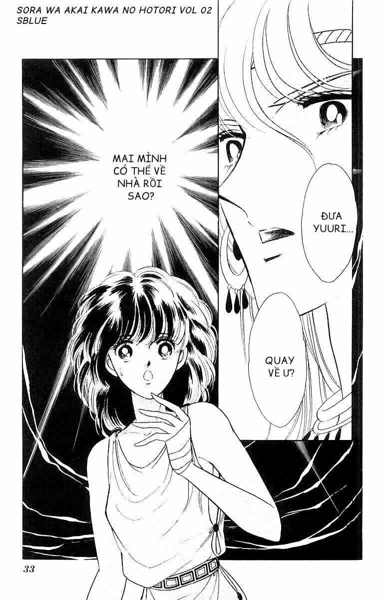 Sora wa Akai Kawa no Hotori - Bầu trời bên bờ sông Đỏ Chapter 7 trang 6