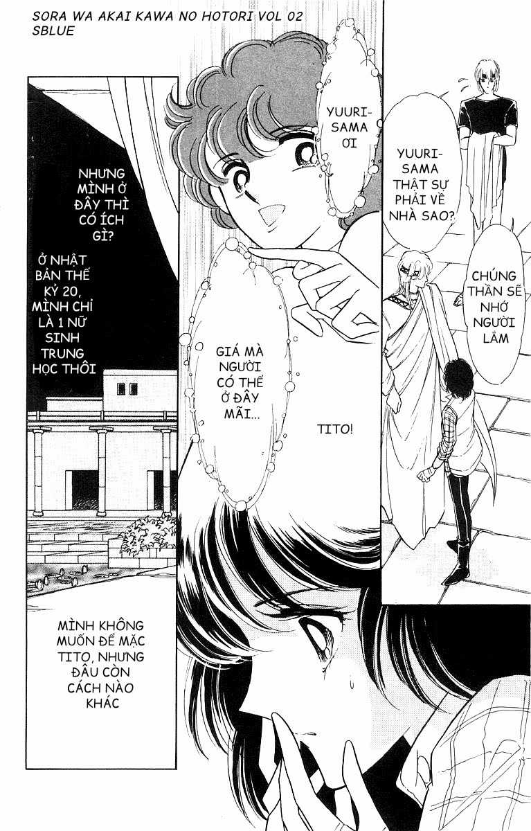 Sora wa Akai Kawa no Hotori - Bầu trời bên bờ sông Đỏ Chapter 7 trang 9