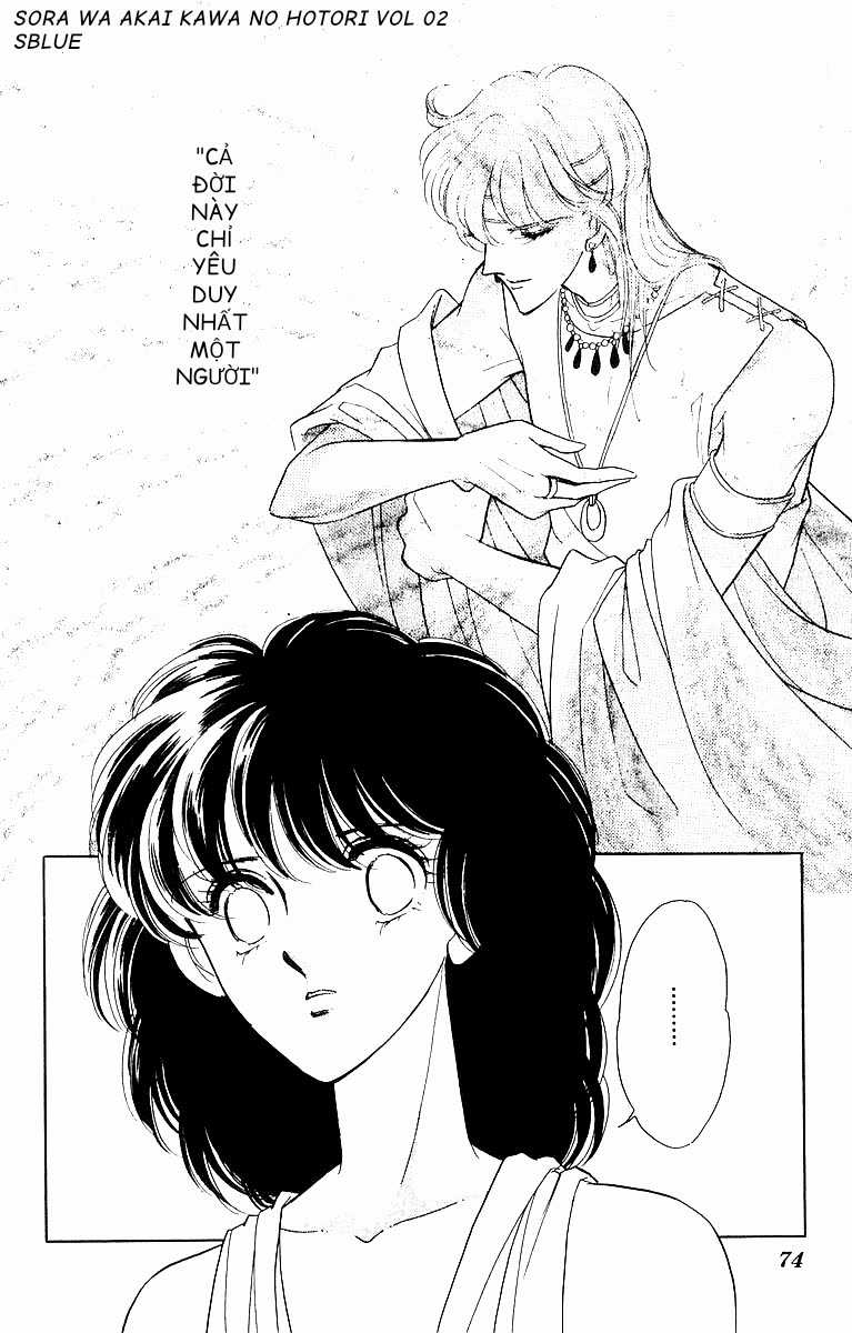 Sora wa Akai Kawa no Hotori - Bầu trời bên bờ sông Đỏ Chapter 8 trang 12