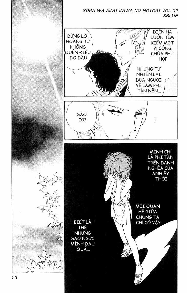 Sora wa Akai Kawa no Hotori - Bầu trời bên bờ sông Đỏ Chapter 8 trang 13