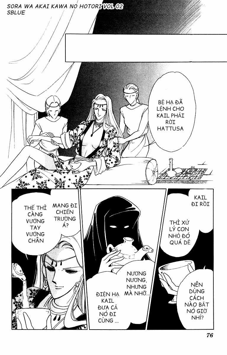 Sora wa Akai Kawa no Hotori - Bầu trời bên bờ sông Đỏ Chapter 8 trang 14