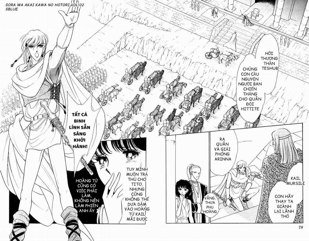 Sora wa Akai Kawa no Hotori - Bầu trời bên bờ sông Đỏ Chapter 8 trang 16