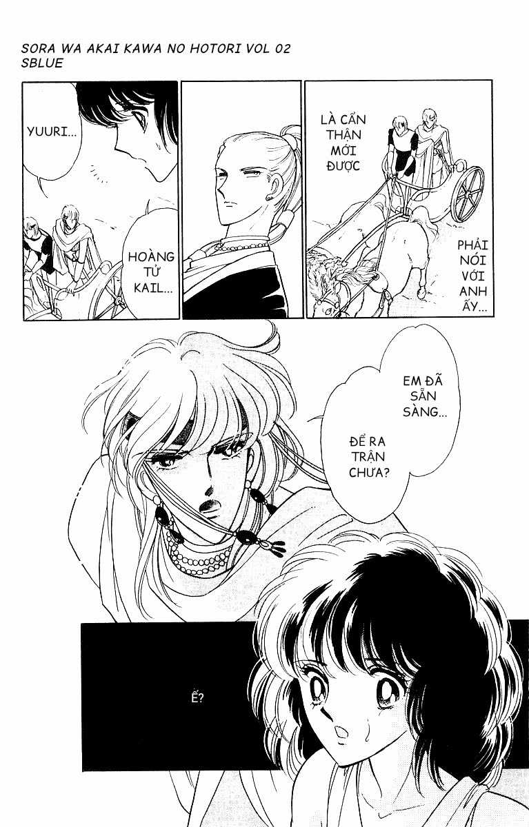 Sora wa Akai Kawa no Hotori - Bầu trời bên bờ sông Đỏ Chapter 8 trang 17