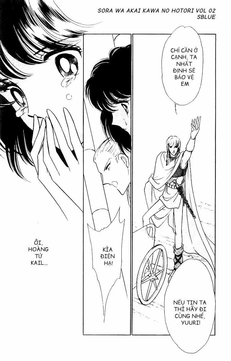 Sora wa Akai Kawa no Hotori - Bầu trời bên bờ sông Đỏ Chapter 8 trang 18