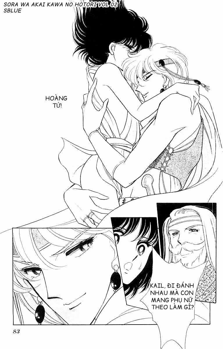 Sora wa Akai Kawa no Hotori - Bầu trời bên bờ sông Đỏ Chapter 8 trang 20