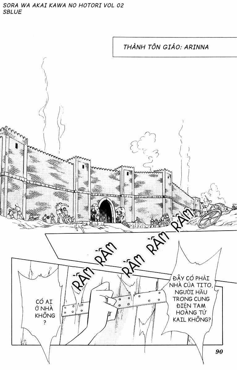 Sora wa Akai Kawa no Hotori - Bầu trời bên bờ sông Đỏ Chapter 8 trang 26