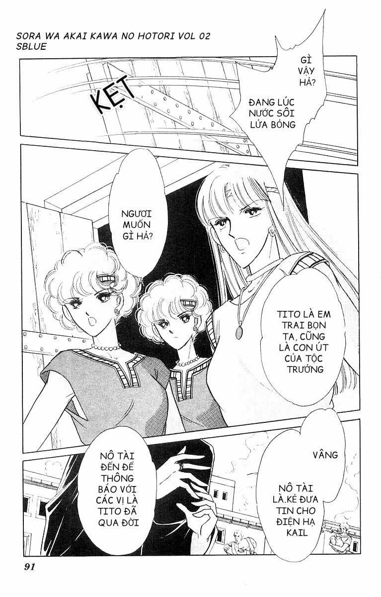 Sora wa Akai Kawa no Hotori - Bầu trời bên bờ sông Đỏ Chapter 8 trang 27