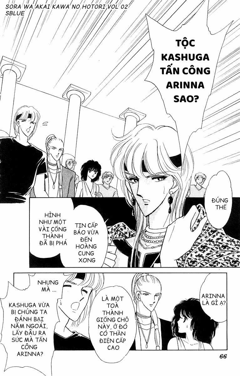 Sora wa Akai Kawa no Hotori - Bầu trời bên bờ sông Đỏ Chapter 8 trang 4