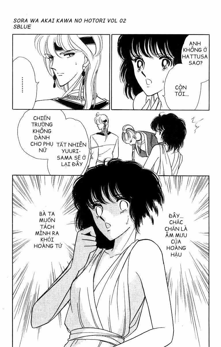 Sora wa Akai Kawa no Hotori - Bầu trời bên bờ sông Đỏ Chapter 8 trang 6