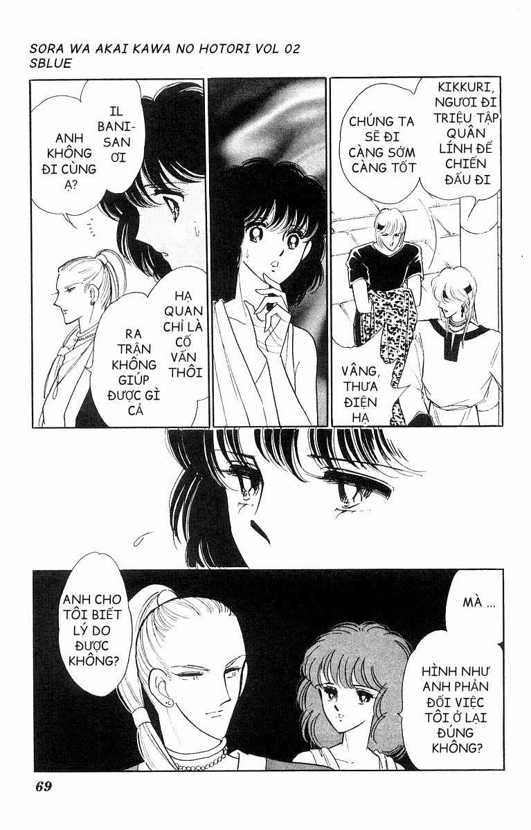 Sora wa Akai Kawa no Hotori - Bầu trời bên bờ sông Đỏ Chapter 8 trang 7