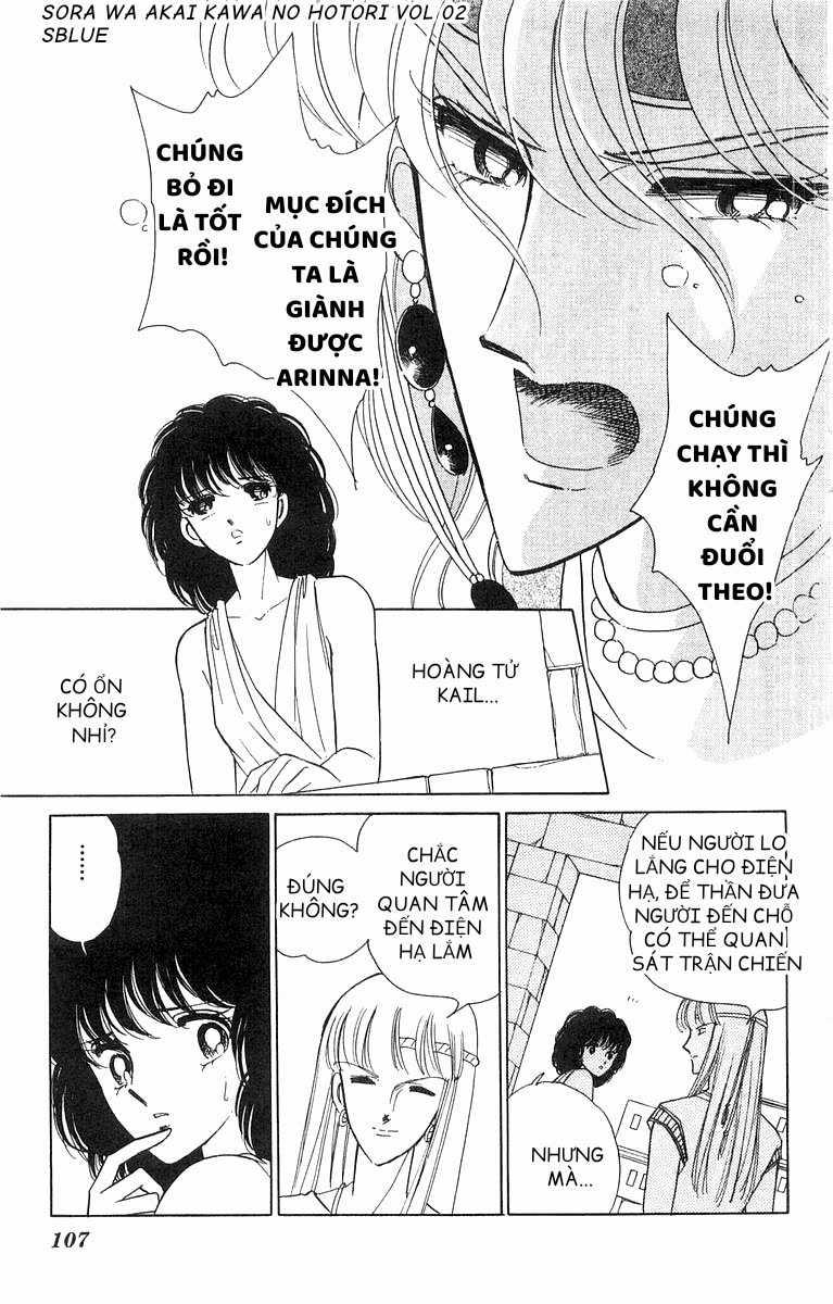 Sora wa Akai Kawa no Hotori - Bầu trời bên bờ sông Đỏ Chapter 9 trang 12