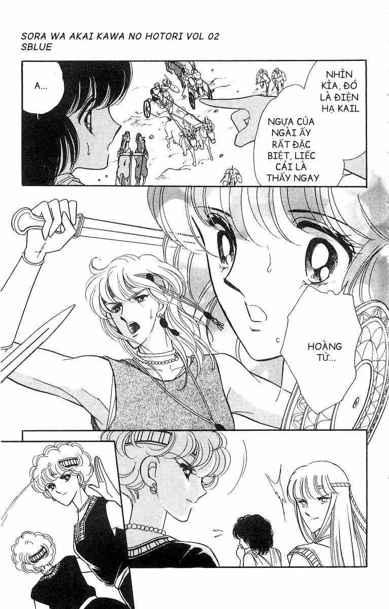 Sora wa Akai Kawa no Hotori - Bầu trời bên bờ sông Đỏ Chapter 9 trang 14