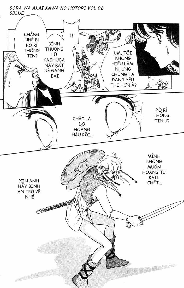 Sora wa Akai Kawa no Hotori - Bầu trời bên bờ sông Đỏ Chapter 9 trang 15