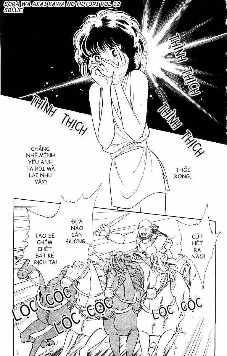 Sora wa Akai Kawa no Hotori - Bầu trời bên bờ sông Đỏ Chapter 9 trang 16