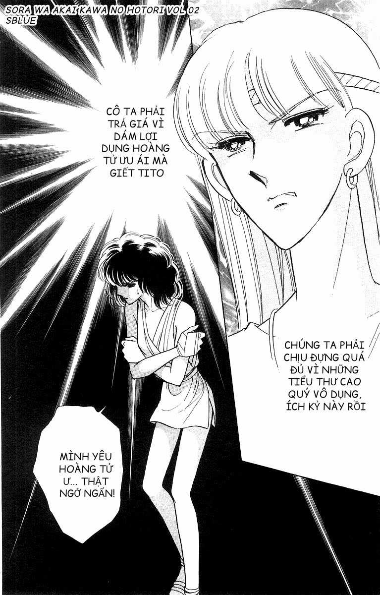 Sora wa Akai Kawa no Hotori - Bầu trời bên bờ sông Đỏ Chapter 9 trang 19